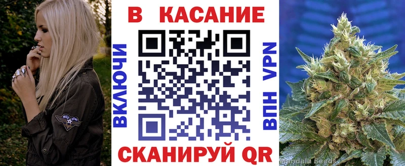 Названия наркотиков Щёкино ГАШ Марихуана СОЛЬ Меф COCAIN