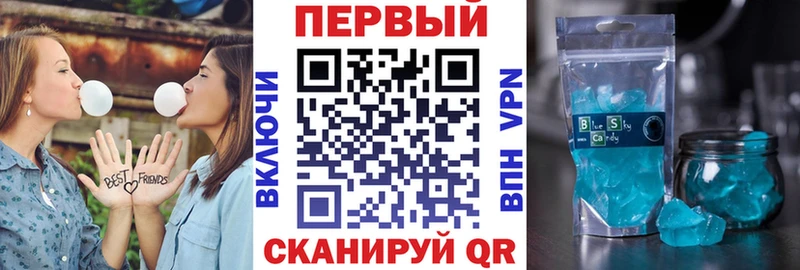 Амфетамин VHQ Щёкино