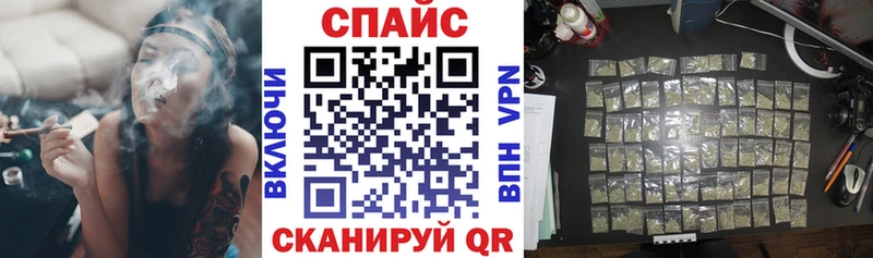 купить закладку KRAKEN зеркало БУТИРАТ вода Щёкино