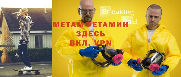 а пвп мука Наволоки