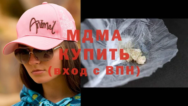 а пвп мука Наволоки