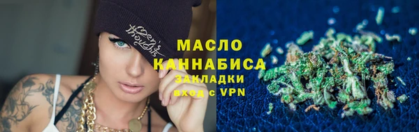 метамфетамин Надым