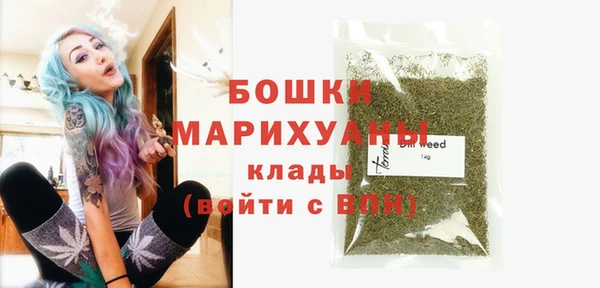 а пвп мука Наволоки
