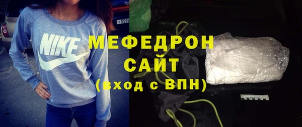 а пвп мука Наволоки