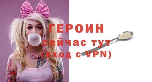 а пвп мука Наволоки