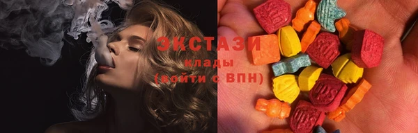 а пвп мука Наволоки