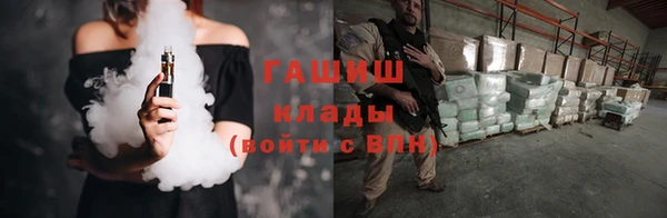 а пвп мука Наволоки