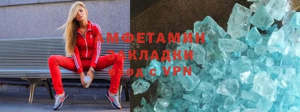 а пвп мука Наволоки