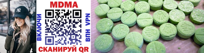OMG как зайти  даркнет сайт  Щёкино  MDMA crystal 